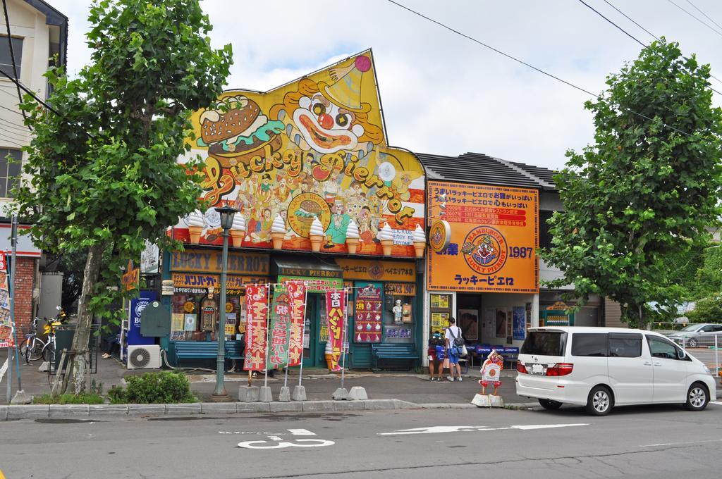 Hakodate Perry House Exterior foto